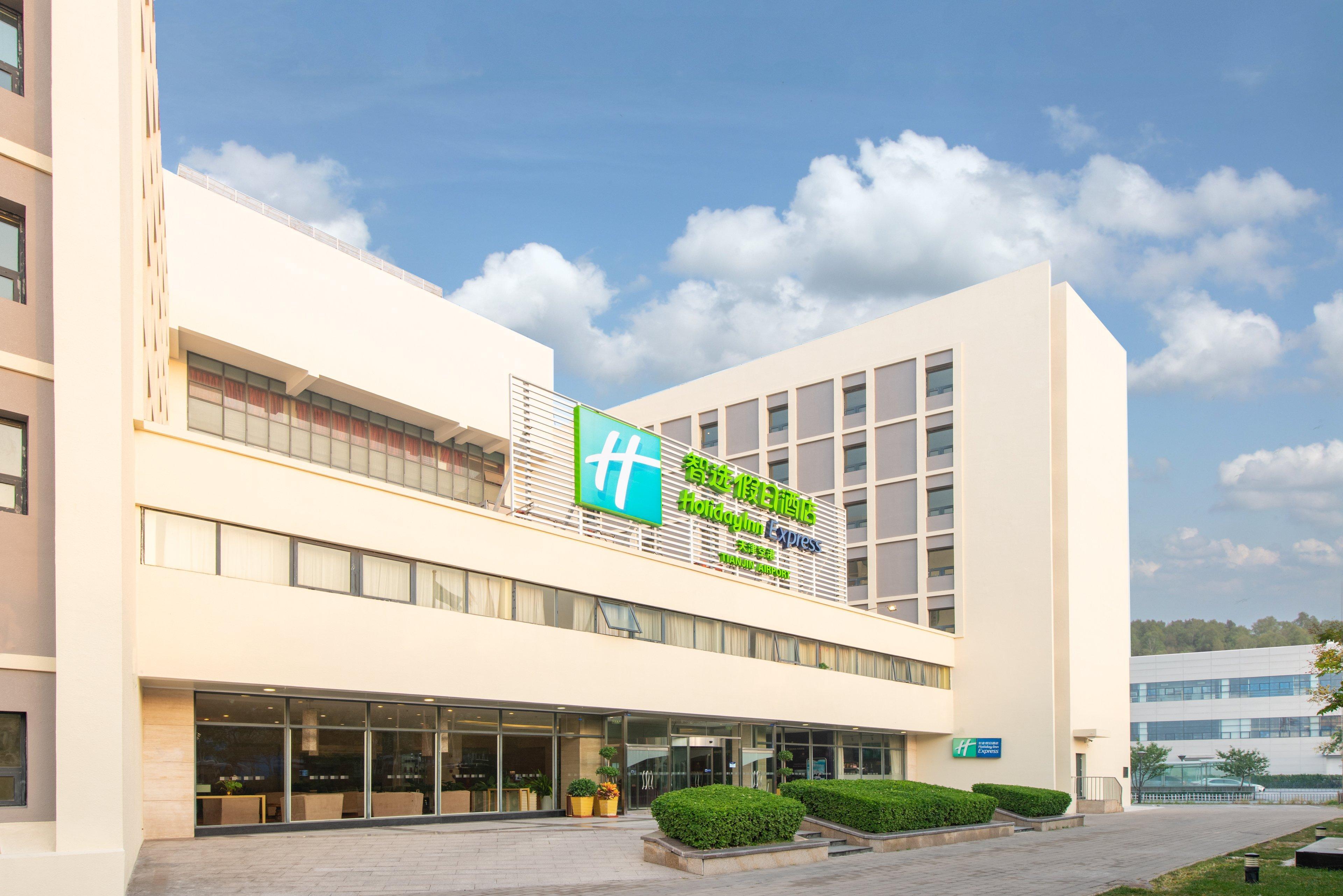 Holiday Inn Express Tianjin Airport By Ihg Exterior foto